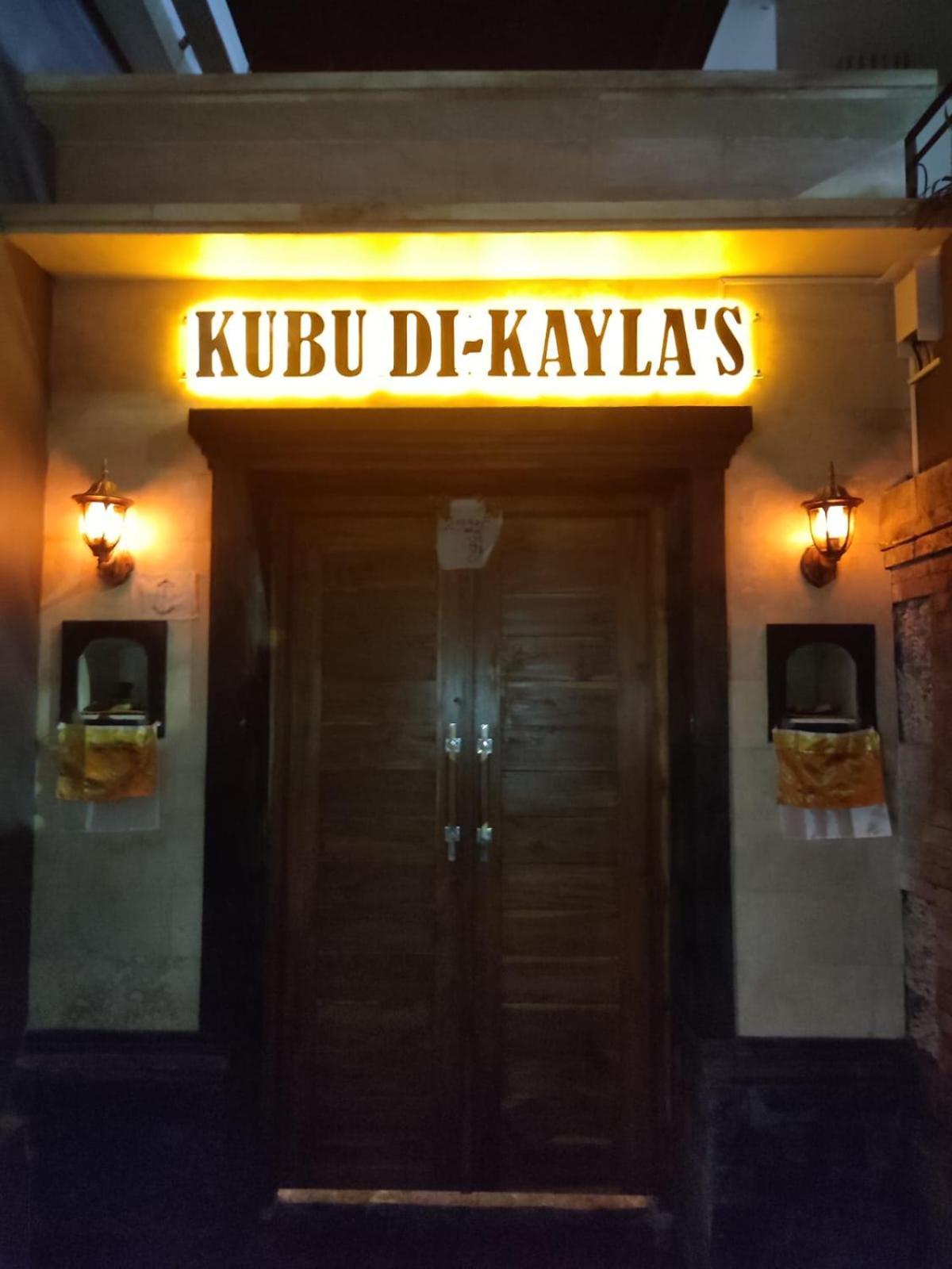 מלון Sanur Kubu Di-Kayla'S מראה חיצוני תמונה